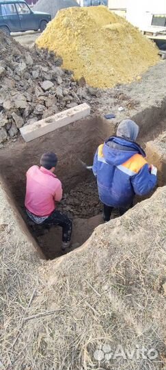 Септик под ключ. Установка за 1 день