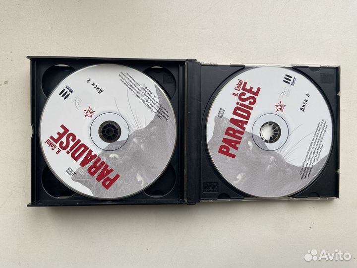 Pc cd-room игра Paradise