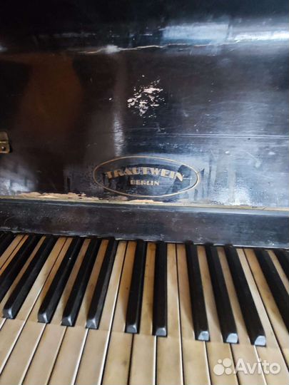 Пианино рояль