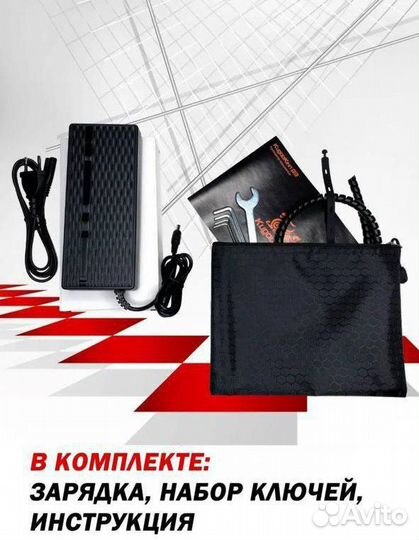 Электросамокат Kugoo Kirin G3