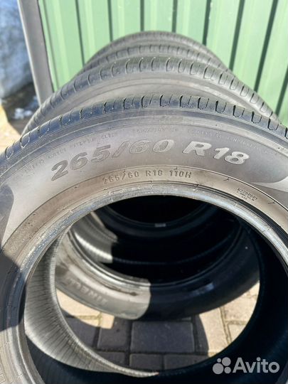 Pirelli Scorpion Verde 265/60 R18