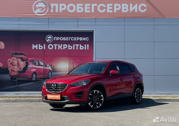 Mazda CX-5 2.0 AT, 2015, 87 800 км