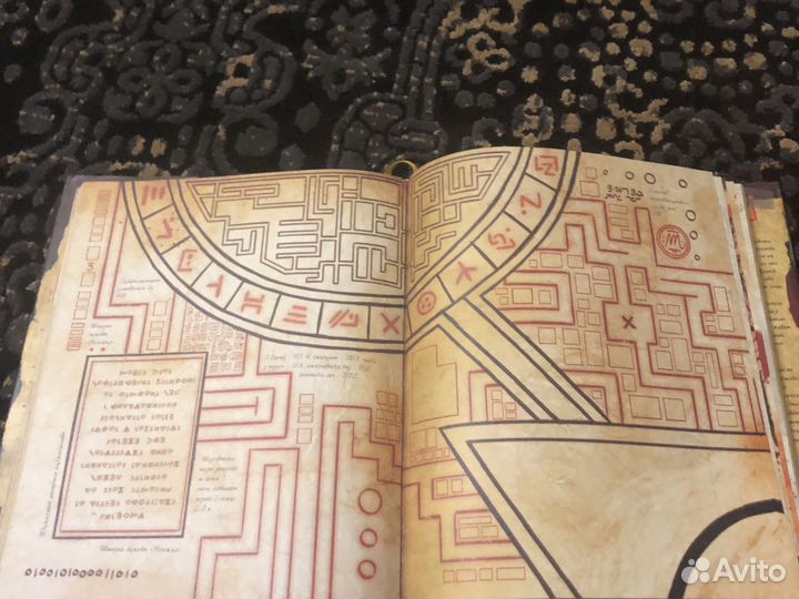 Книги для детей