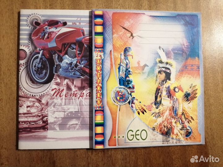 Тетради новые, 4 штуки