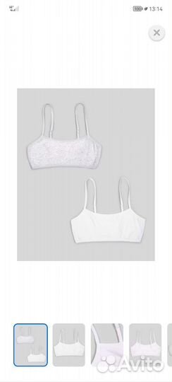 Топик для девочки