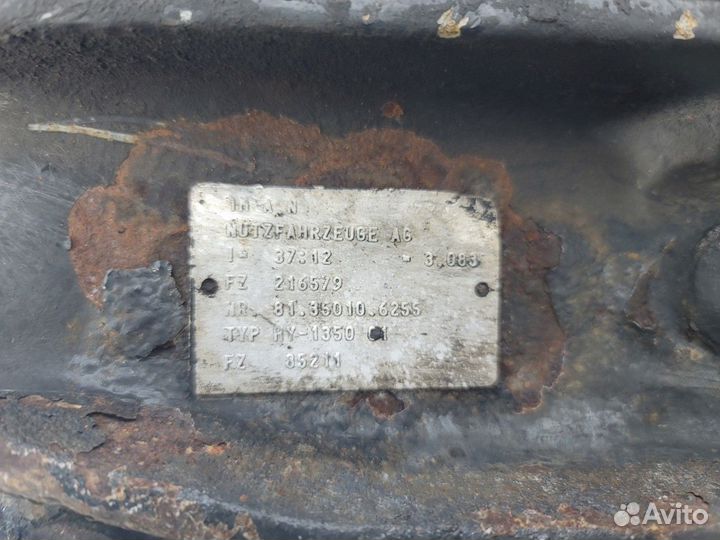 Корпус редуктора заднего моста HY1350