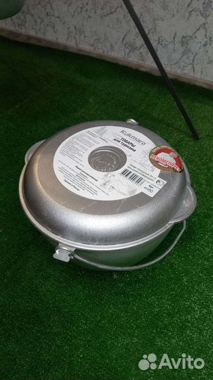 Котелок туристический Kukmara