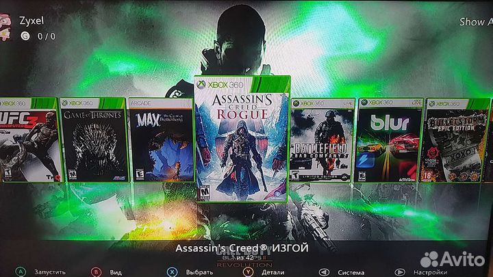 Xbox 360(250gb+43игр)