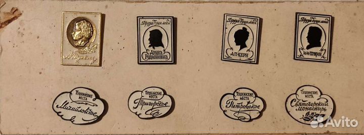 Набор значков Пушкин