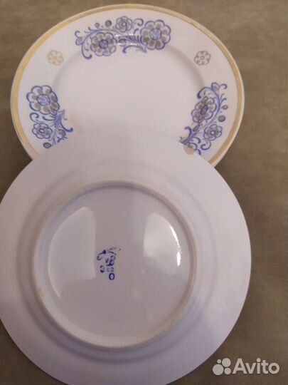 Посуда СССР. Вербилки. Кольчугино. Конфетница