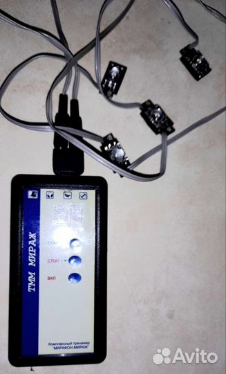 Тмм Мираж,аппарат для корректировки мозга