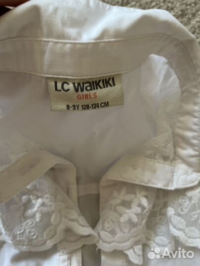 Школьная форма