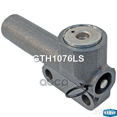 Натяжитель ремня грм GTH1076LS Krauf