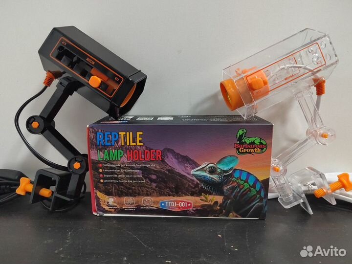 Светильники для террариума