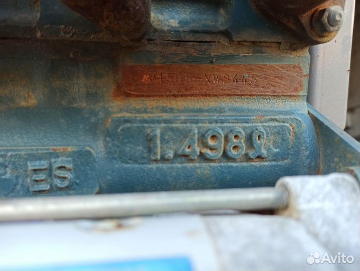 Двигатель Kubota V1505 №XW8445