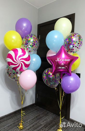 Шарики Казань Доставка