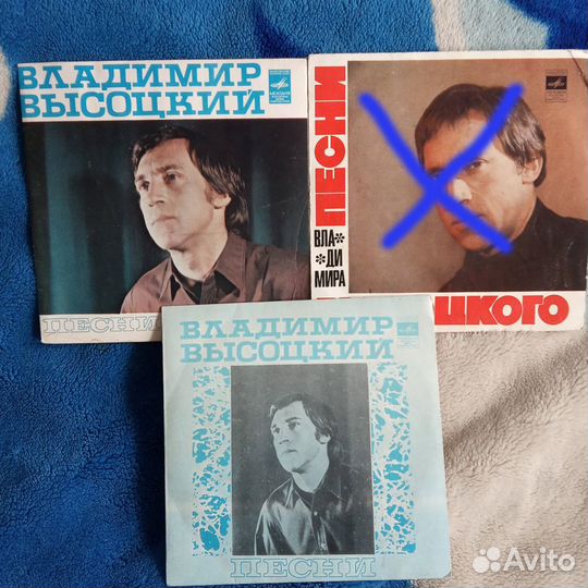 Барды/авторы-исполнители на виниле