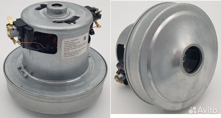 Мотор пылесоса 2000W, H120/42mm, D130/83mm, (PY-12