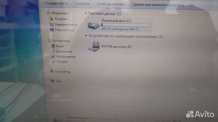 Ноутбук Samsung NP-R425L