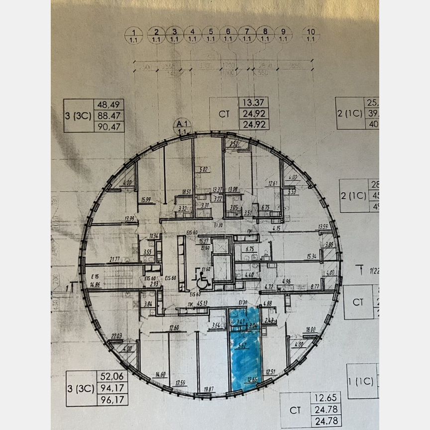 Квартира-студия, 24,8 м², 10/14 эт.