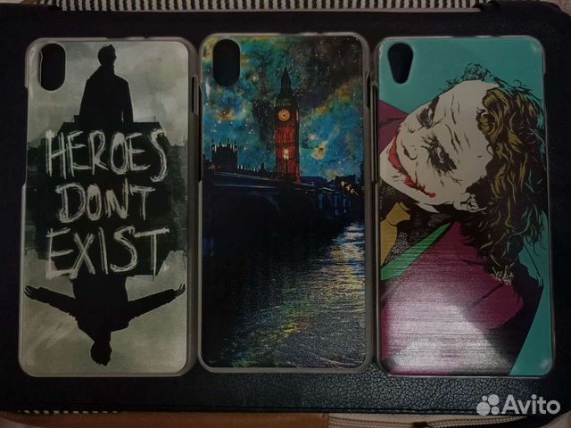 Чехлы на Lenovo s850