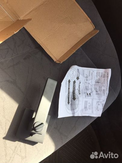 Дверные ручки