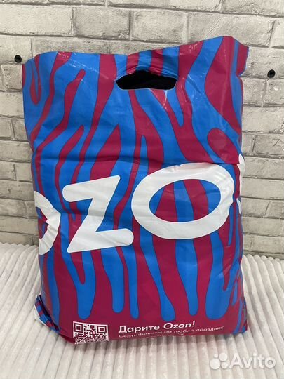 Большой пакет вещей