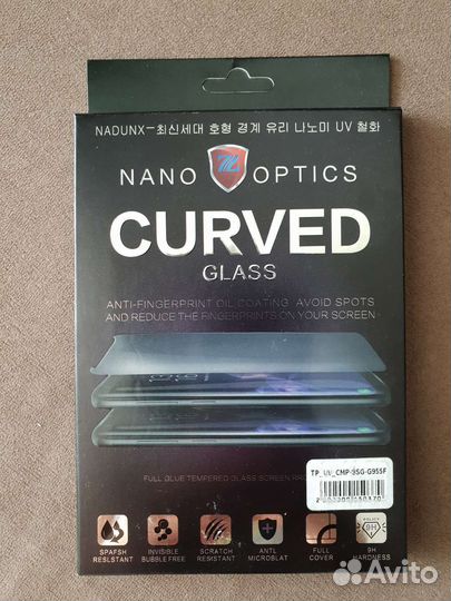 Защитное стекло