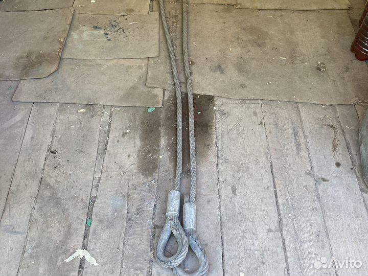 Трос грузовой буксировочный