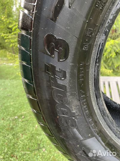 Cordiant 4x4 265/65 R17