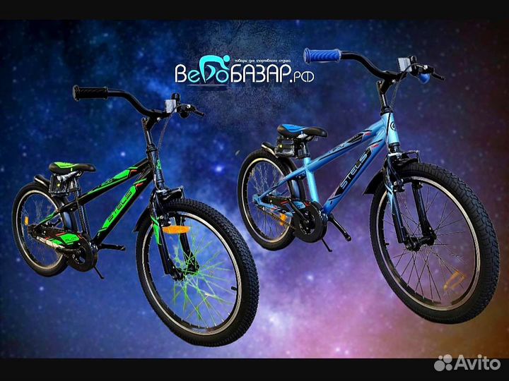 Детский велосипед Stels Pilot 200 Gent