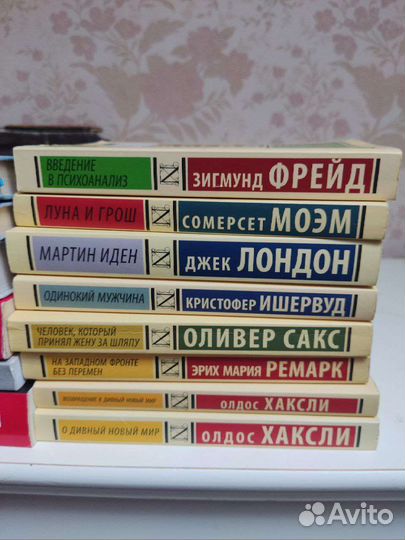 Книги