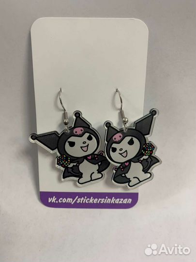 Сережки молодежные