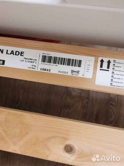 Детская кровать IKEA с матрасом