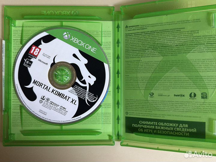 Mortal kombat xl xbox one