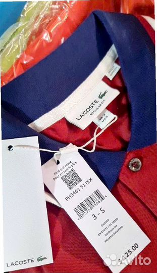 Оригинал бренда Lacoste - Поло