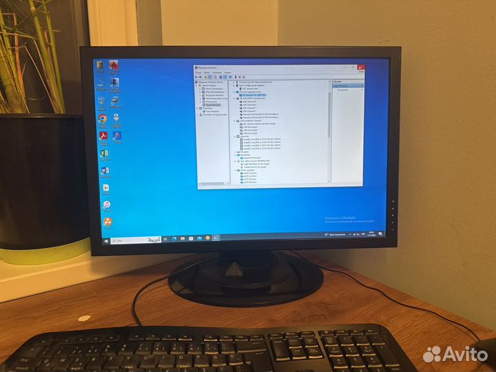 Бюджетный пк