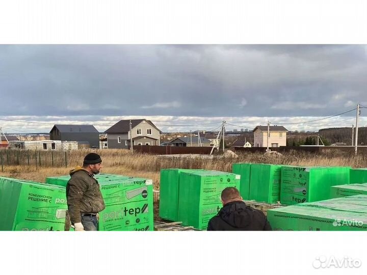 Газобетон Газобетонные блоки любые объемы