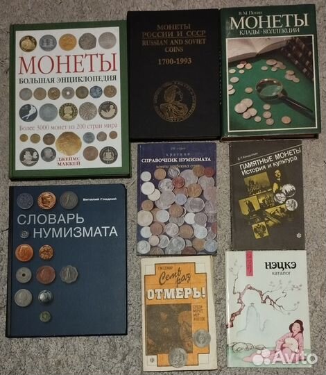 Книги: спорт, хобби, увлечения и др