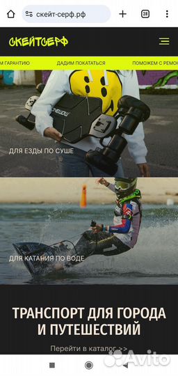 Контент менеджер удаленно
