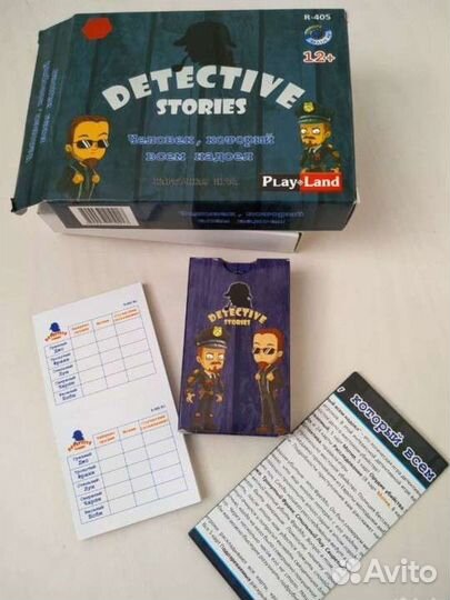 Настольная карточная игра детективная история