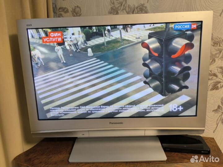 Телевизор бу