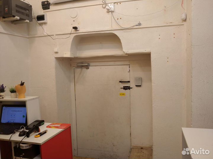 Яндекс Маркет пвз