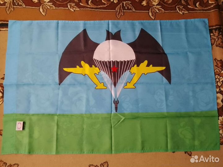 Флаг вдв гру