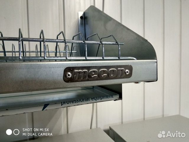 Полки навесные открытые для сушки посуды 1 метр