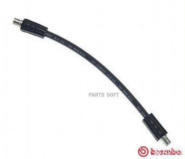 Brembo T85040 Шланг тормозной передний L,R