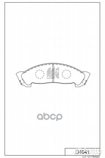 Колодки тормозные, передние D4041 MK kashiyama