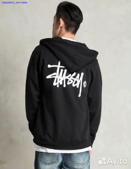 Зип худи Stussy чёрное (Арт.40224)