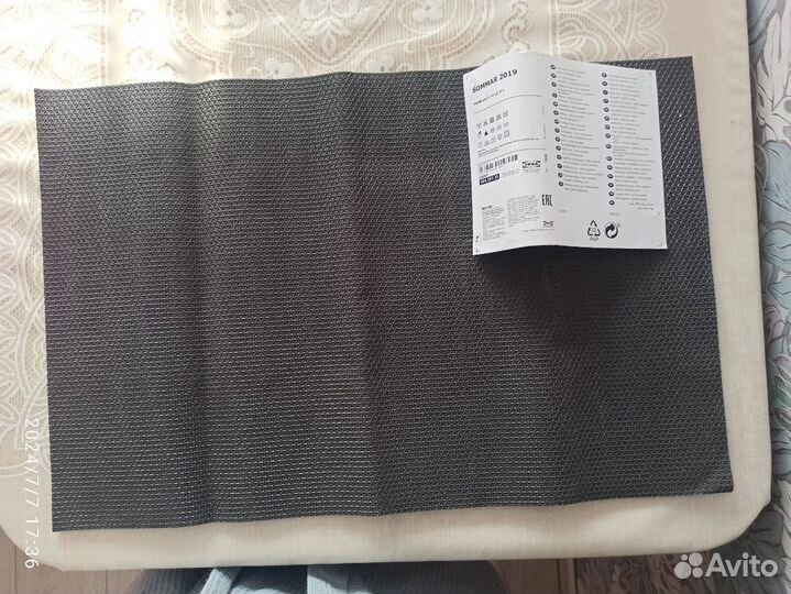 Коврик придверный IKEA