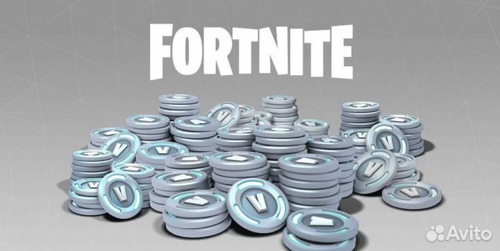 Fortnite v-bucks подарком